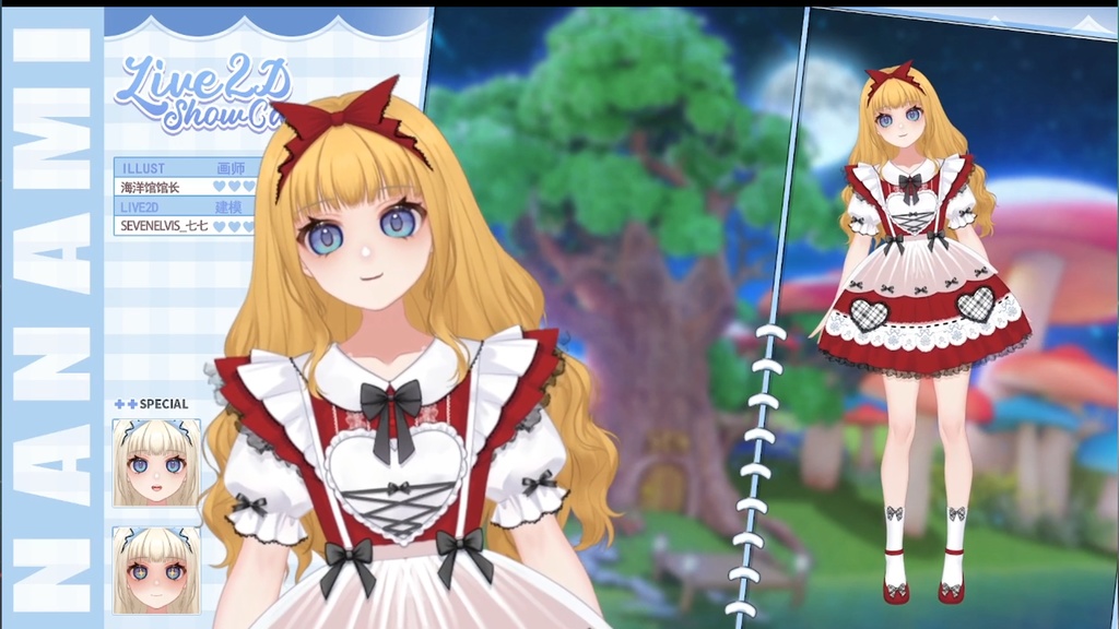 【Vtuber live2dモデル】髪や服の色を自由に調整でき、肌を暗くすることもできるかわいいアリスの女の子