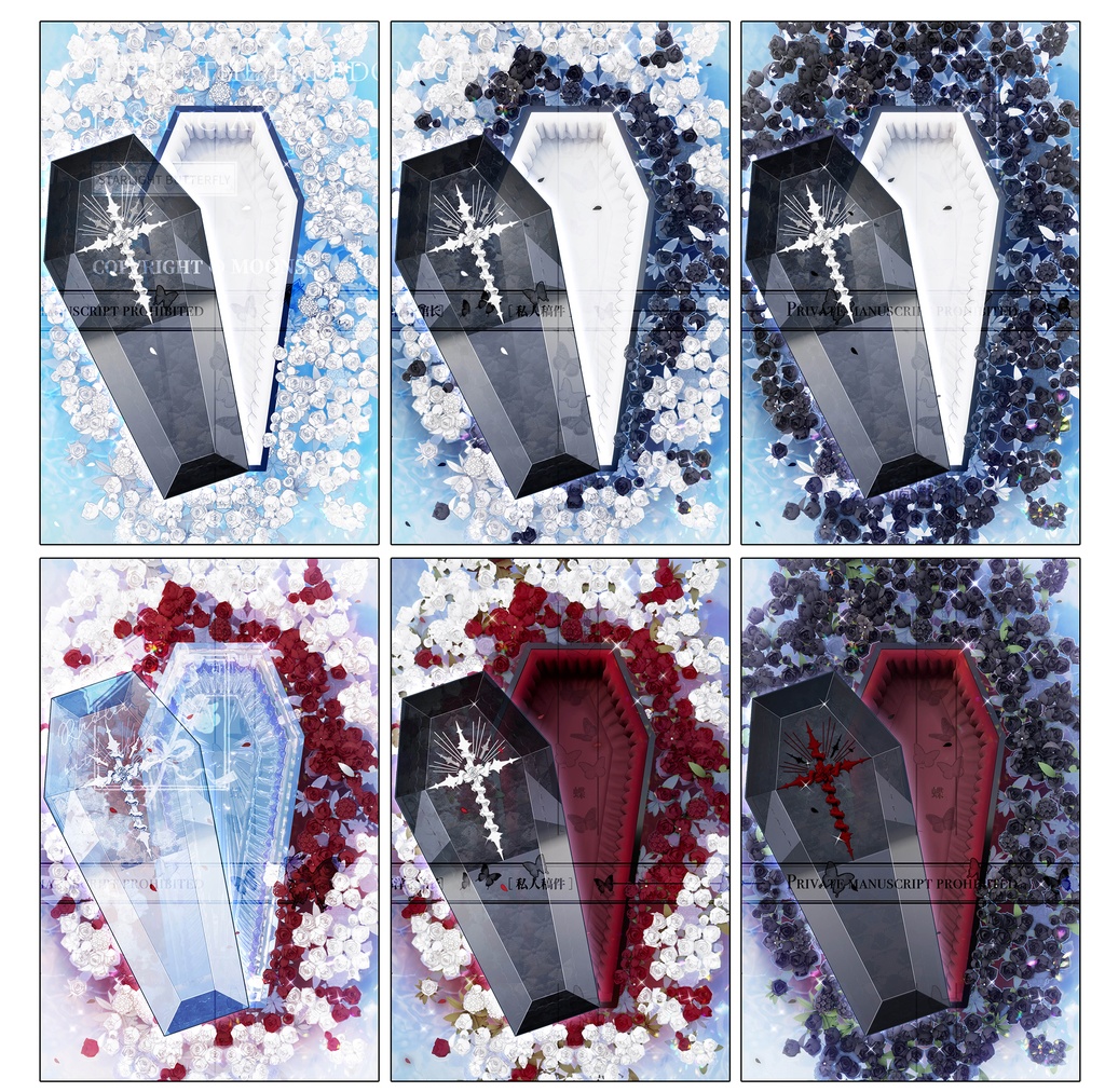 【VTuber配信背景】白雪姫と吸血鬼の水晶の棺