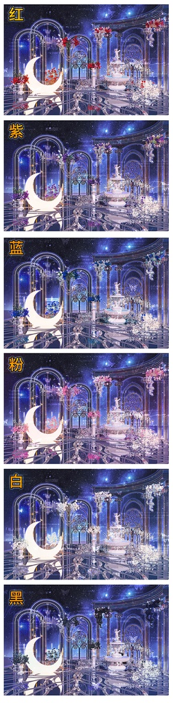 VTuber配信背景夢の宮殿 鏡花と月