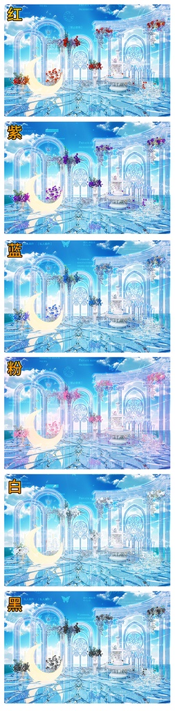 VTuber配信背景夢の宮殿 鏡花と月