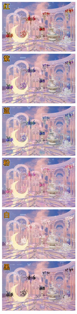 VTuber配信背景夢の宮殿 鏡花と月