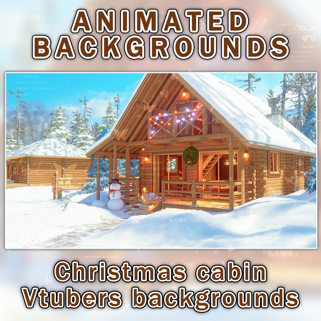 【動く配信背景】クリスマスコテージChristmas cabin VTuber background assets