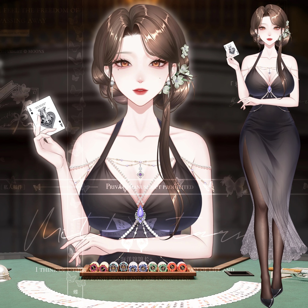 【Live2D汎用モデル】美しい女性ディーラー