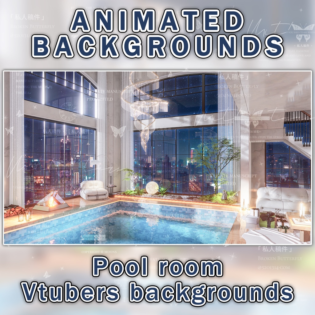 【VTuber動く配信背景】プール付きの屋上ロビー
