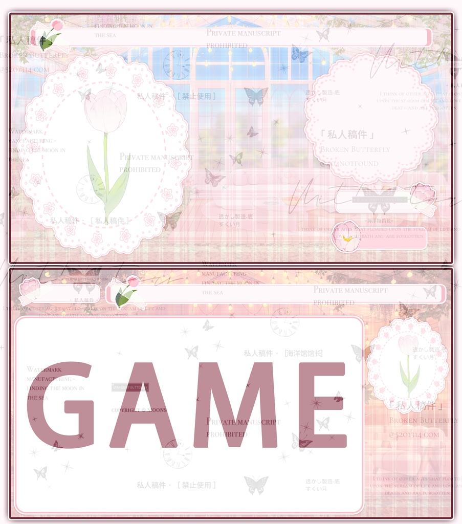 Stream Assets+ Overlays+ backgrounds 【Spring Picnic Tulips】for Vtubers, Twitches, or Streamers. streaming background