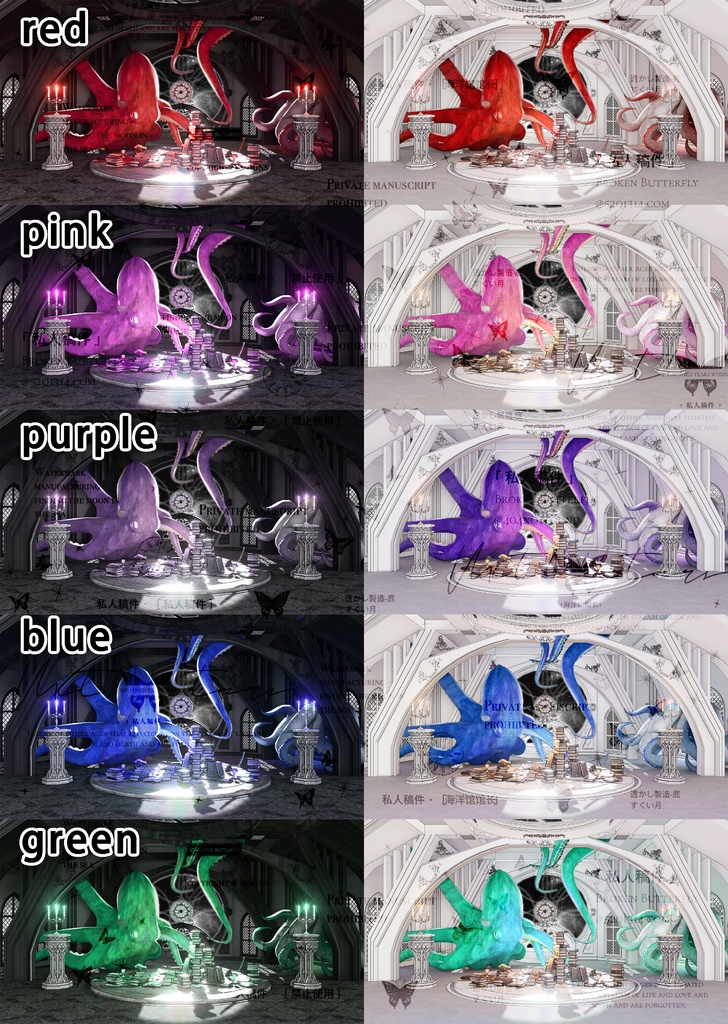 クトゥルフのタコの背景backgrounds for Vtubers, Twitches, or Streamers. 【Cthulhu Octopus Background】streaming background