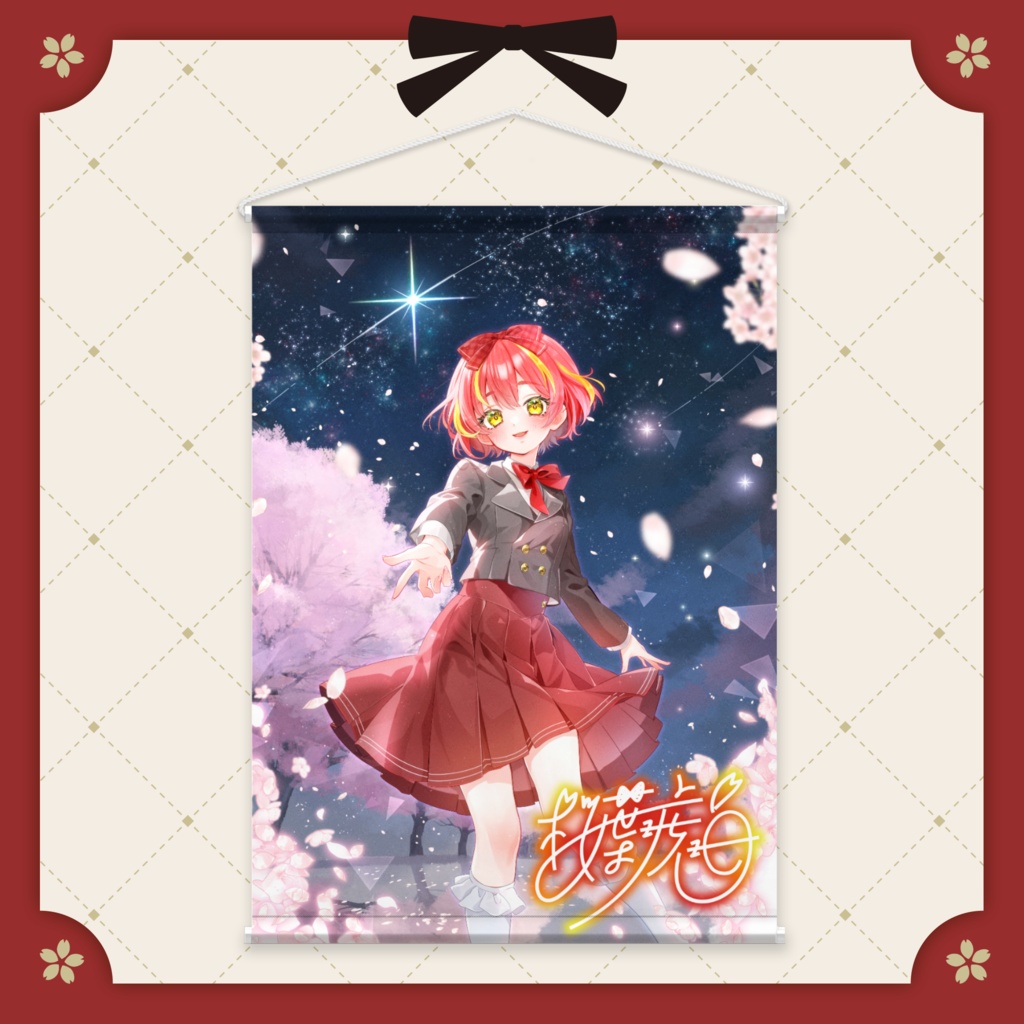 桜葉琥珀2周年記念グッズ-タペストリー