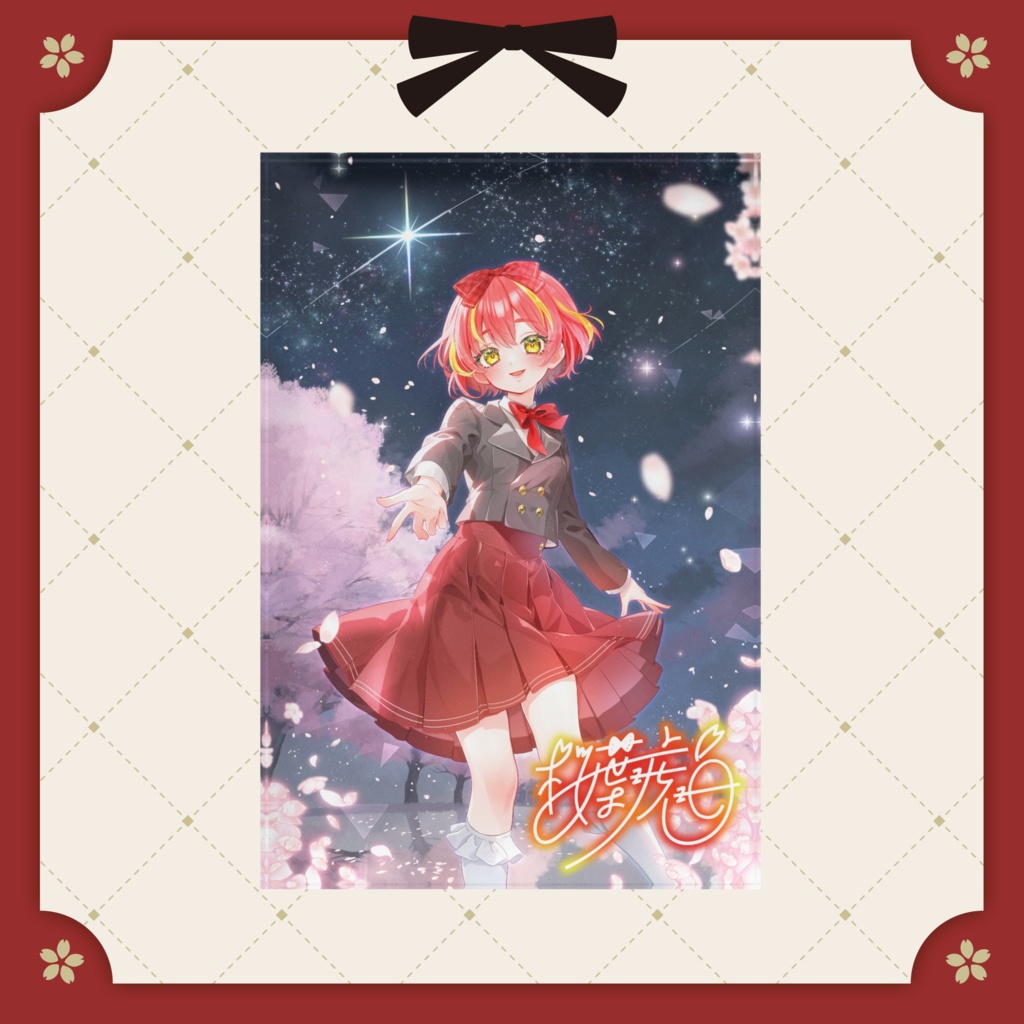 桜葉琥珀2周年記念グッズ-アクリルブロック