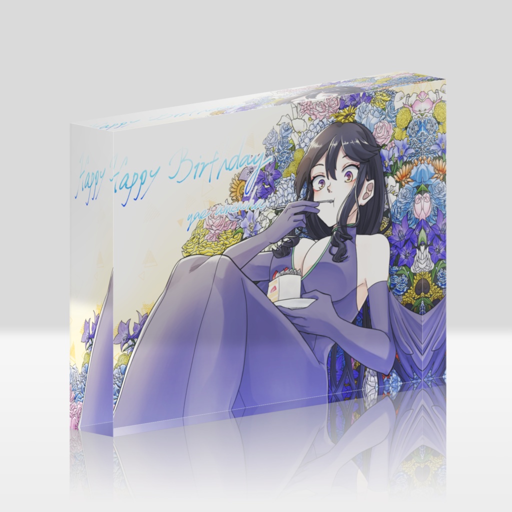 天羽八重　1st Anniversary　アクリルブロック