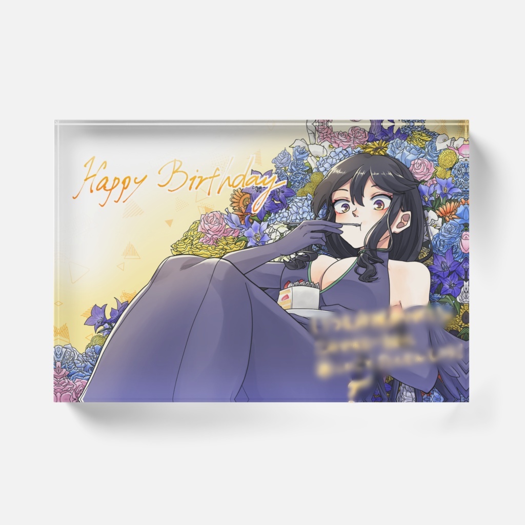 天羽八重 1st Anniversary アクリルブロック(手書きメッセージ入り)