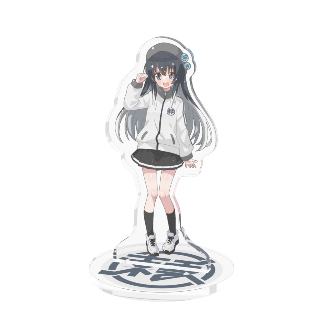 東雲空アクスタ