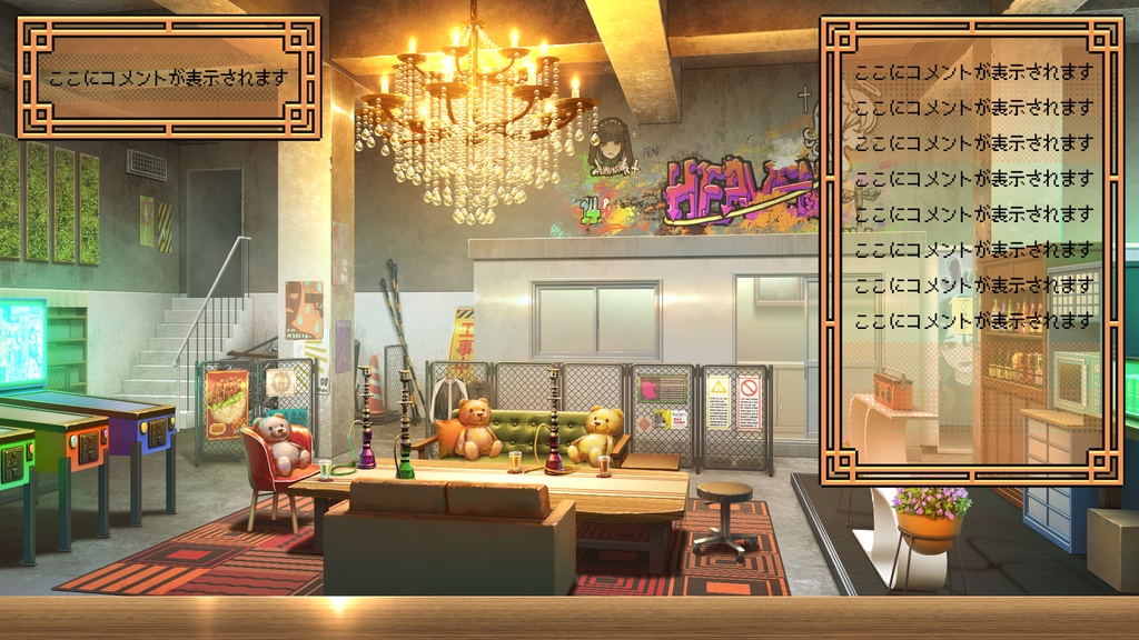 ドット絵中華風フレーム素材3種盛り