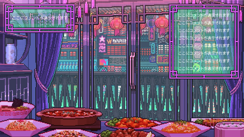 ドット絵中華風フレーム素材3種盛り