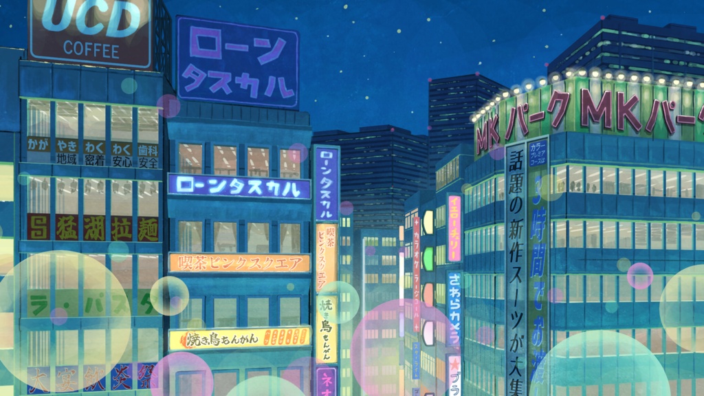 90年代アニメ風夜景素材_無料版