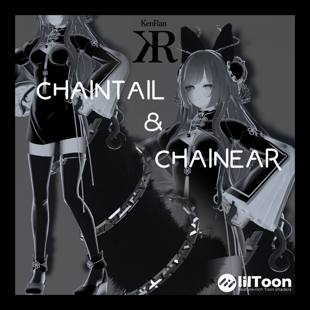 ChainTail&ChainEar set