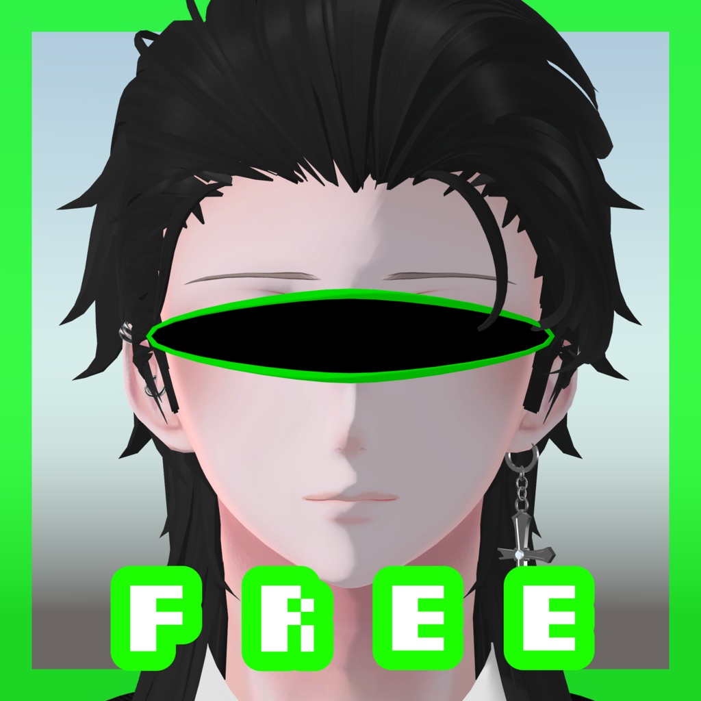 【FREE】CyberSunglasses