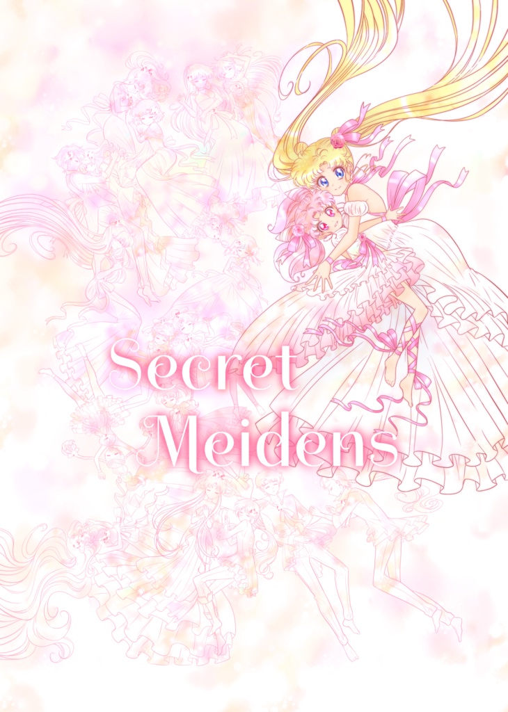 【web再録イラスト本】Secret Meidens