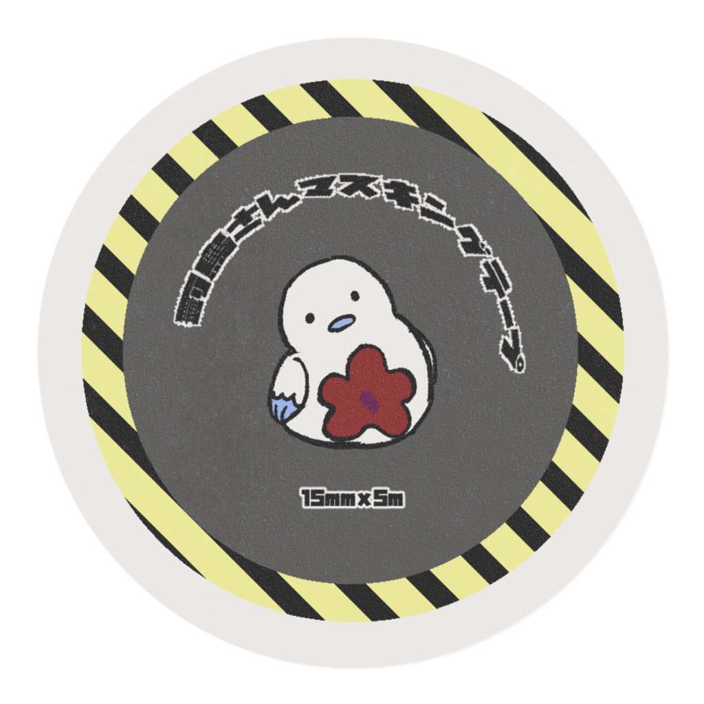 【ロボトミ】罰鳥さんマスキングテープ