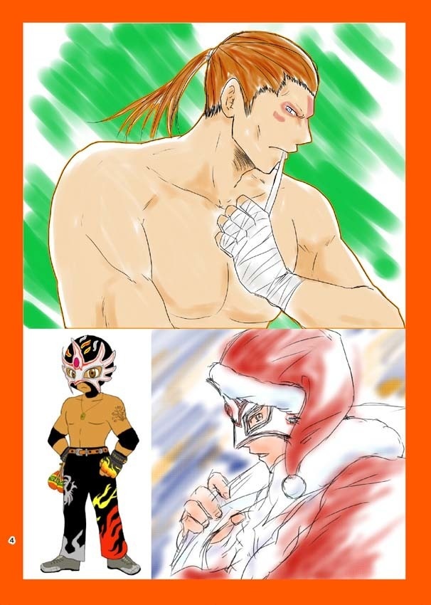 推し詰め!【狼覆】