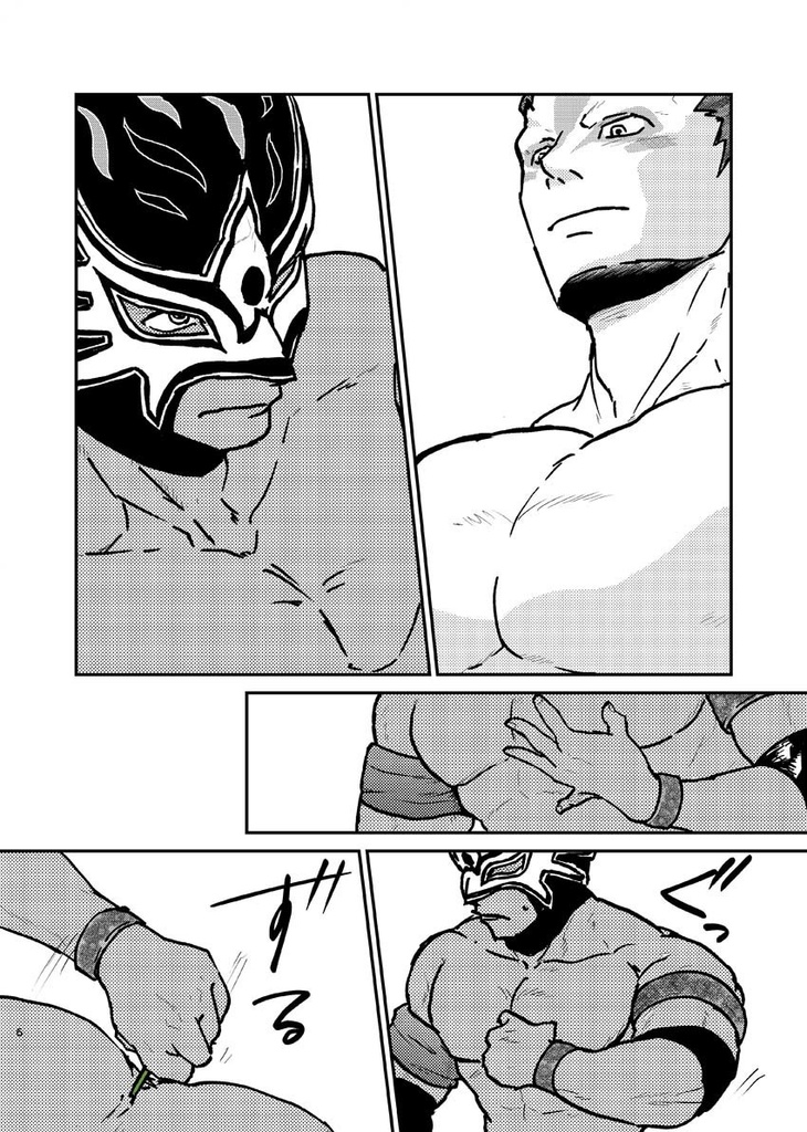 寝ても覚めても夢を見ている