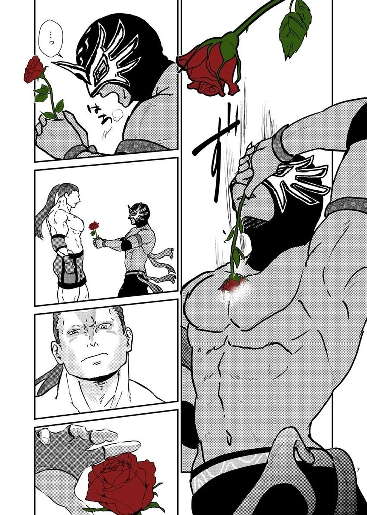 寝ても覚めても夢を見ている