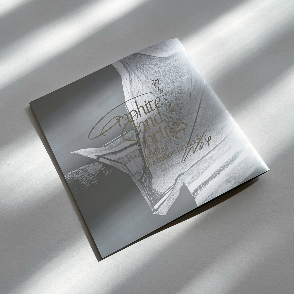 【 ポストカードセット 】Graphite and Springs