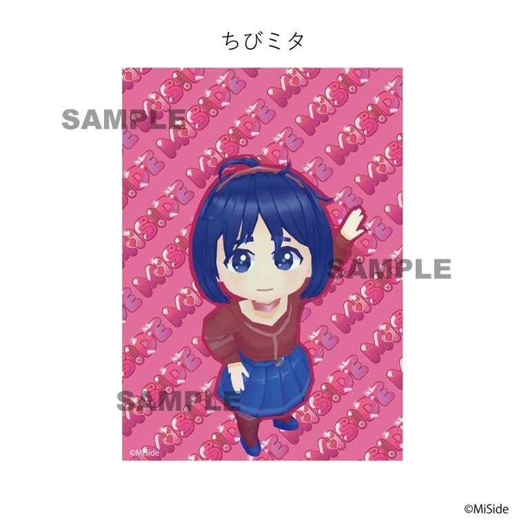 【MiSide:ミサイド】アクリルブロック