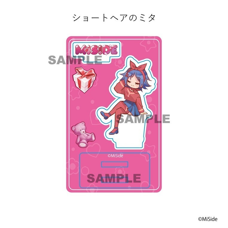 【MiSide:ミサイド】ミニアクリルスタンド
