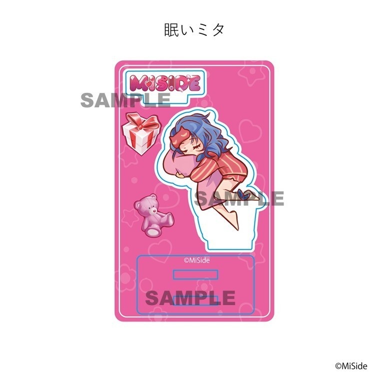【MiSide:ミサイド】ミニアクリルスタンド