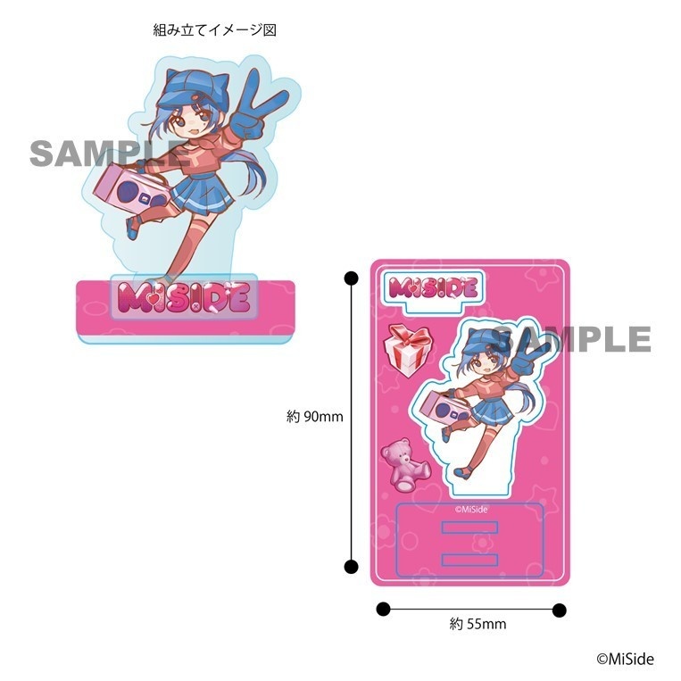 【MiSide:ミサイド】ミニアクリルスタンド