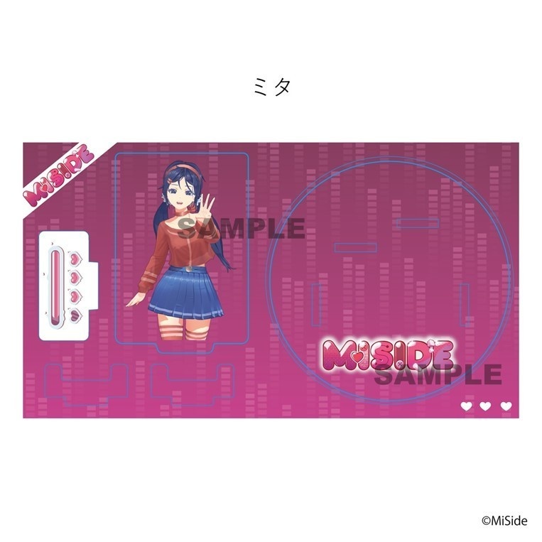 【MiSide:ミサイド】ヌードルストッパー