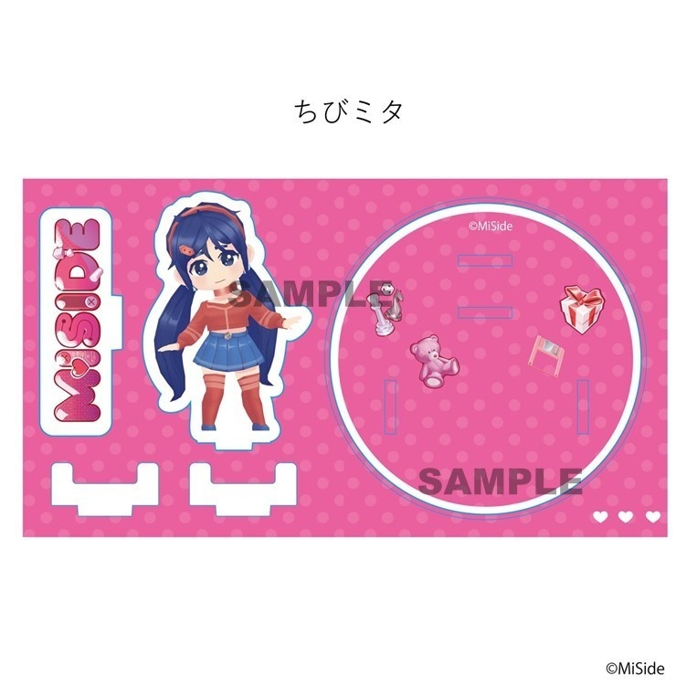 【MiSide:ミサイド】ヌードルストッパー