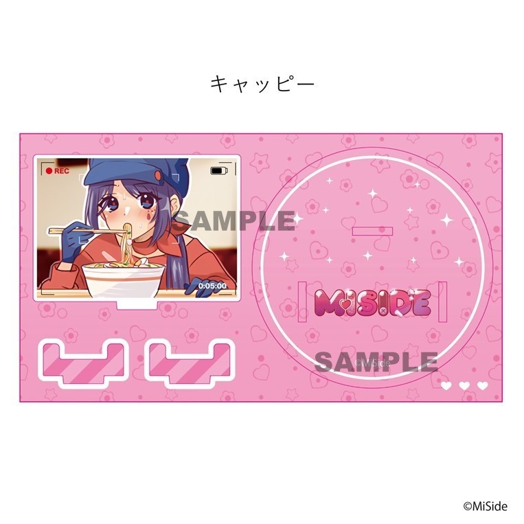 【MiSide:ミサイド】ヌードルストッパー