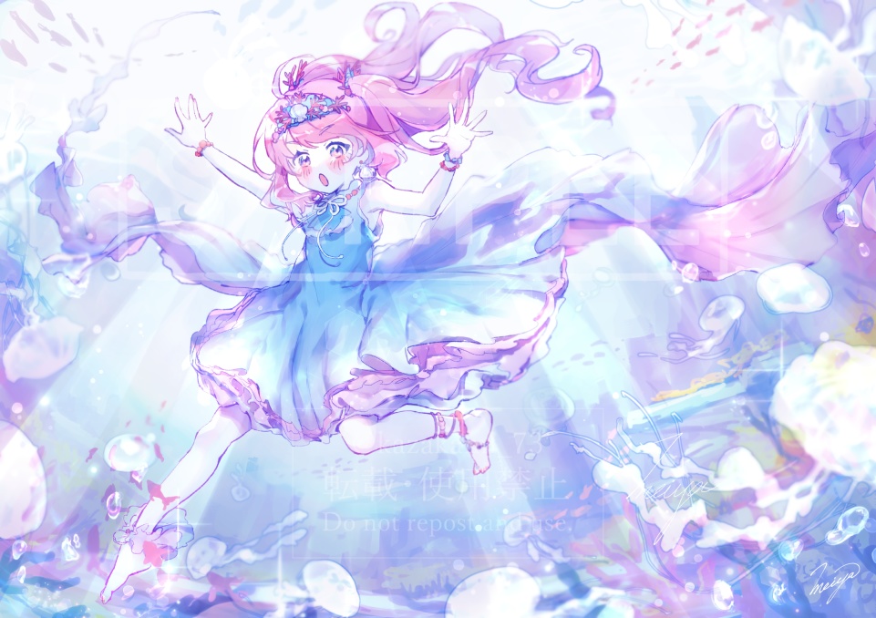 【創作画集・単体】parachroic【コミティア141新刊】