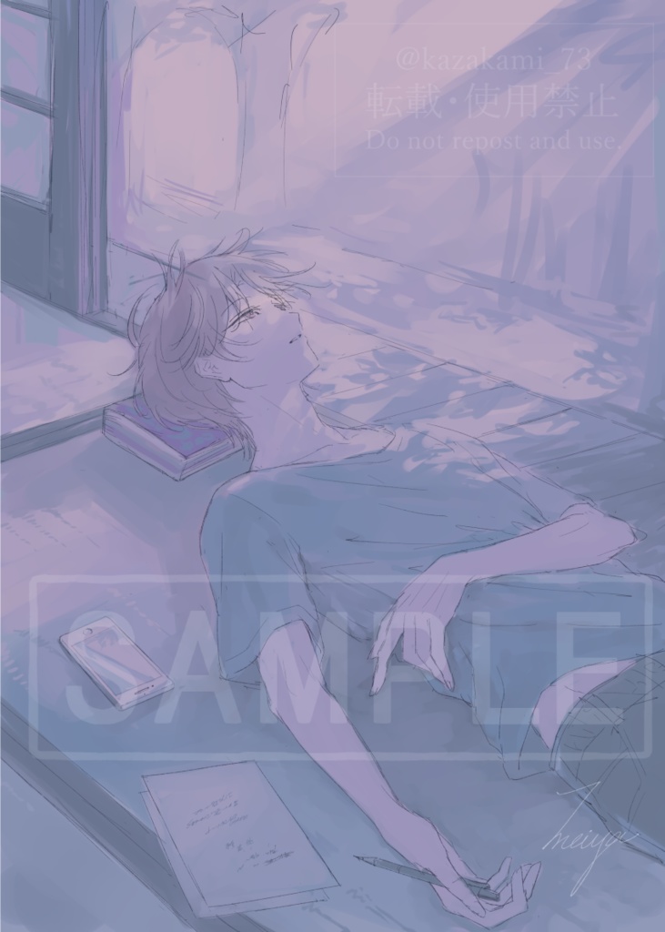 【創作画集・単体】parachroic【コミティア141新刊】