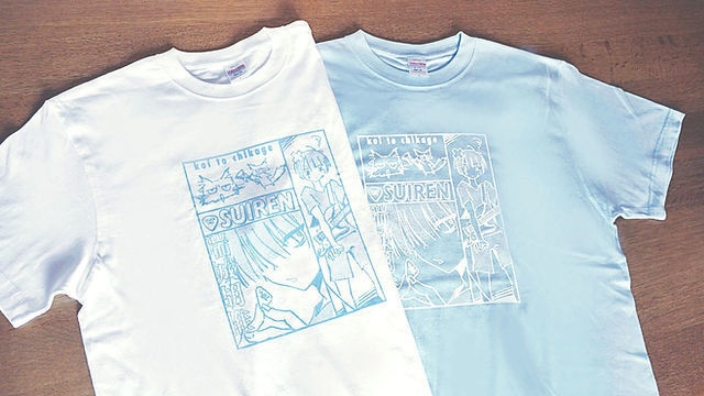 胡惟くんTシャツ〖白/水色〗