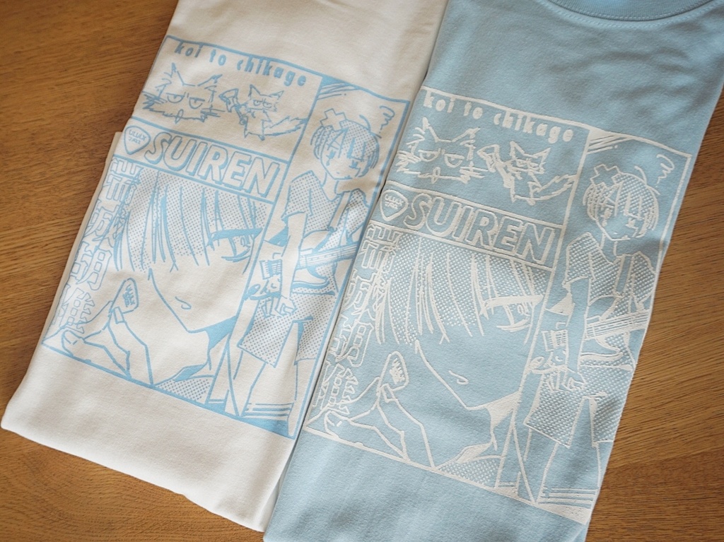 胡惟くんTシャツ〖白/水色〗
