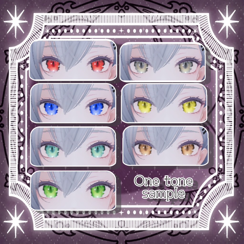 【白雨 対応】漂う水面【VRC想定】