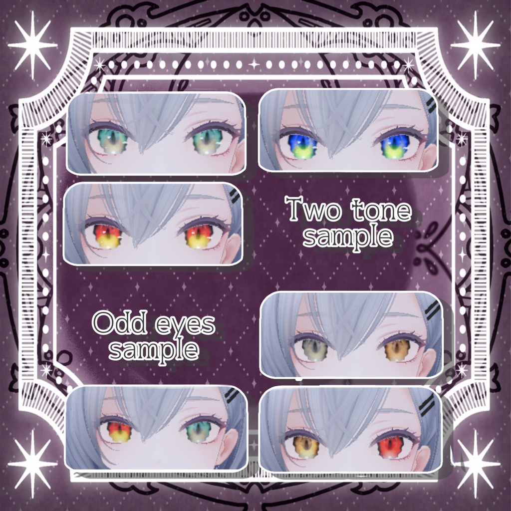 【白雨 対応】漂う水面【VRC想定】