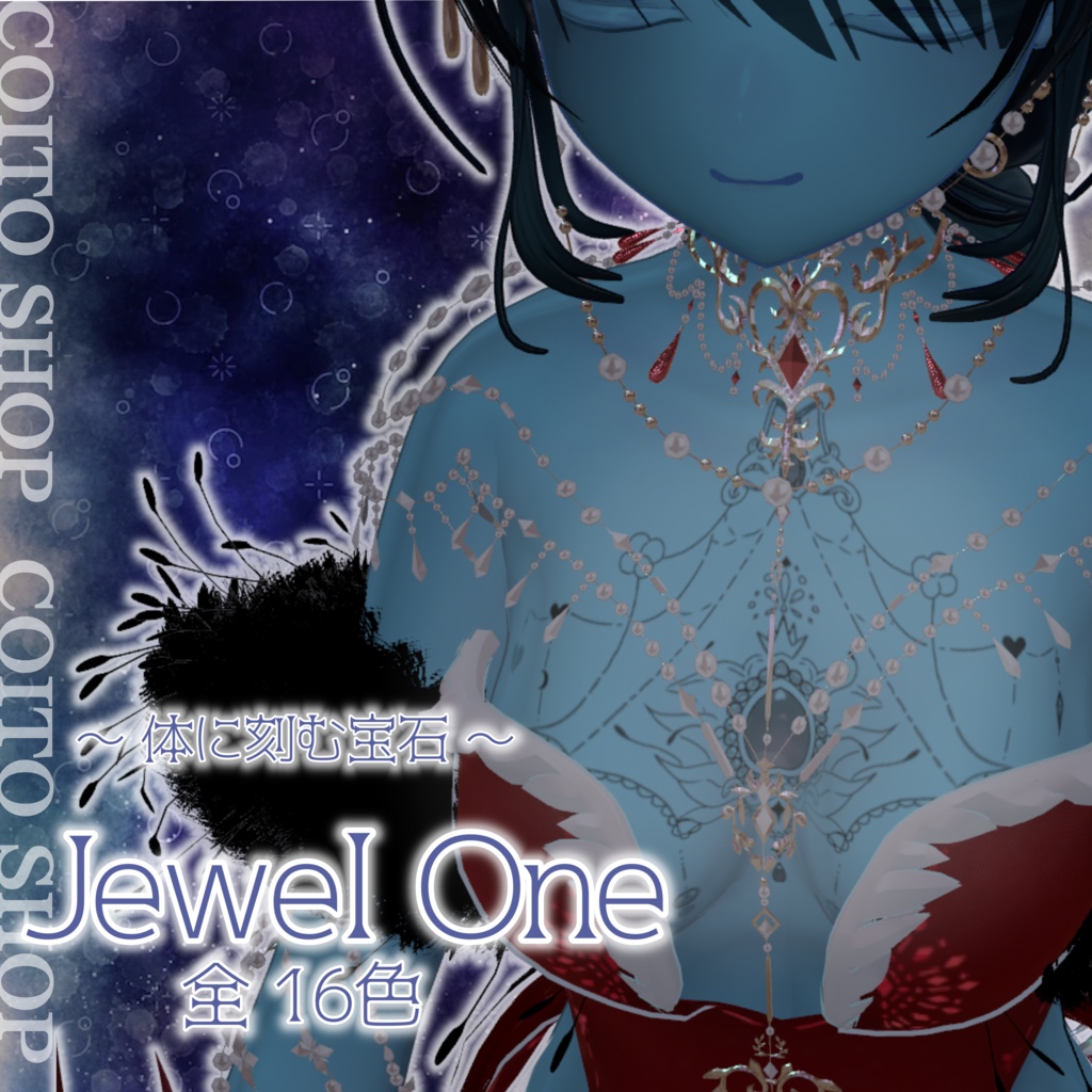 ✦ Jewel One * tattoo ✦【VRC想定】