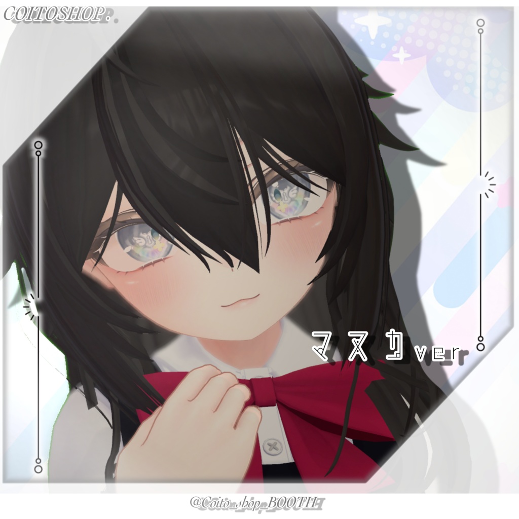 えんじぇる✧key🪽ྀིEye【VRC想定】