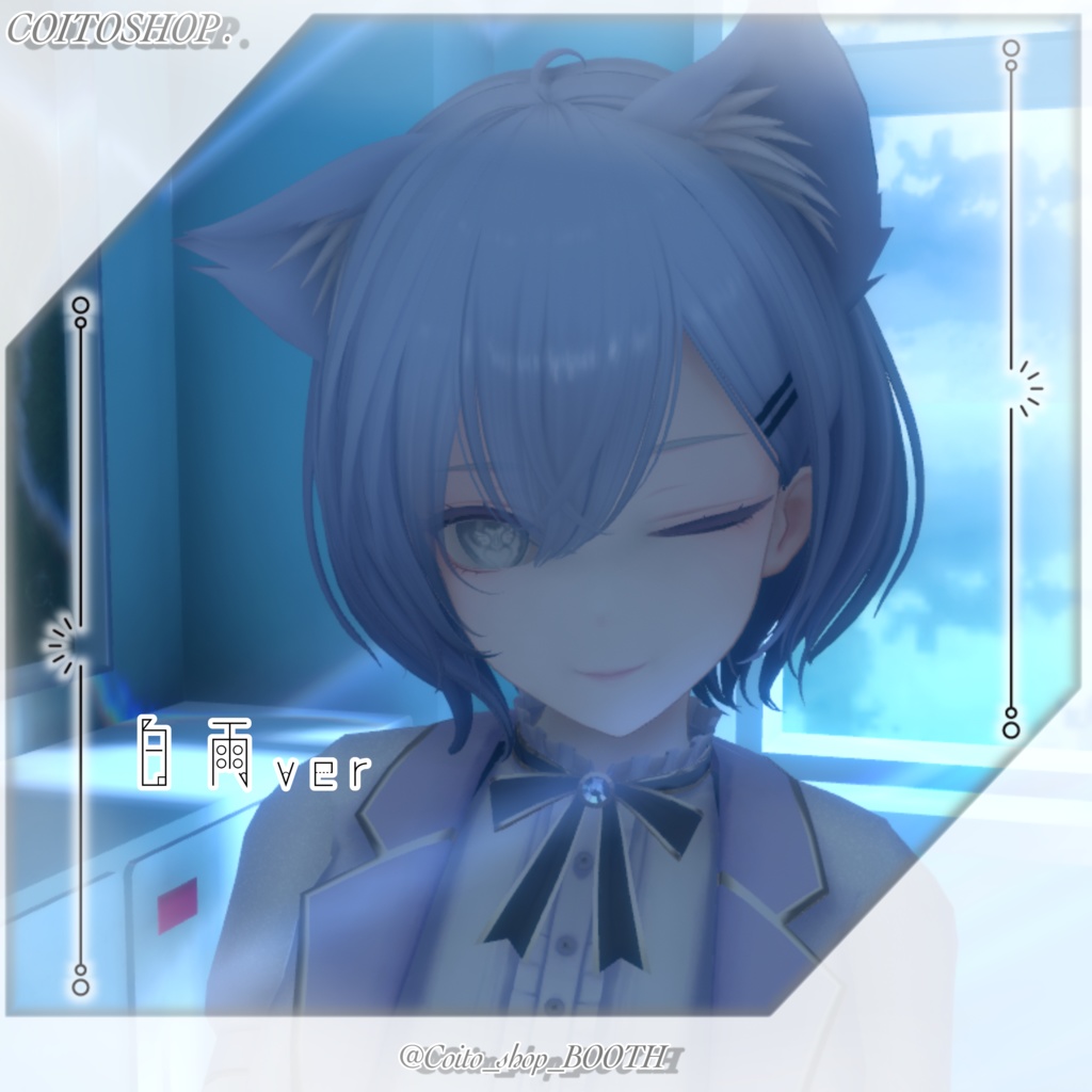 えんじぇる✧key🪽ྀིEye【VRC想定】