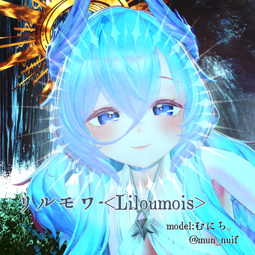 奥の手✡魔法陣 アイ【VRC想定】