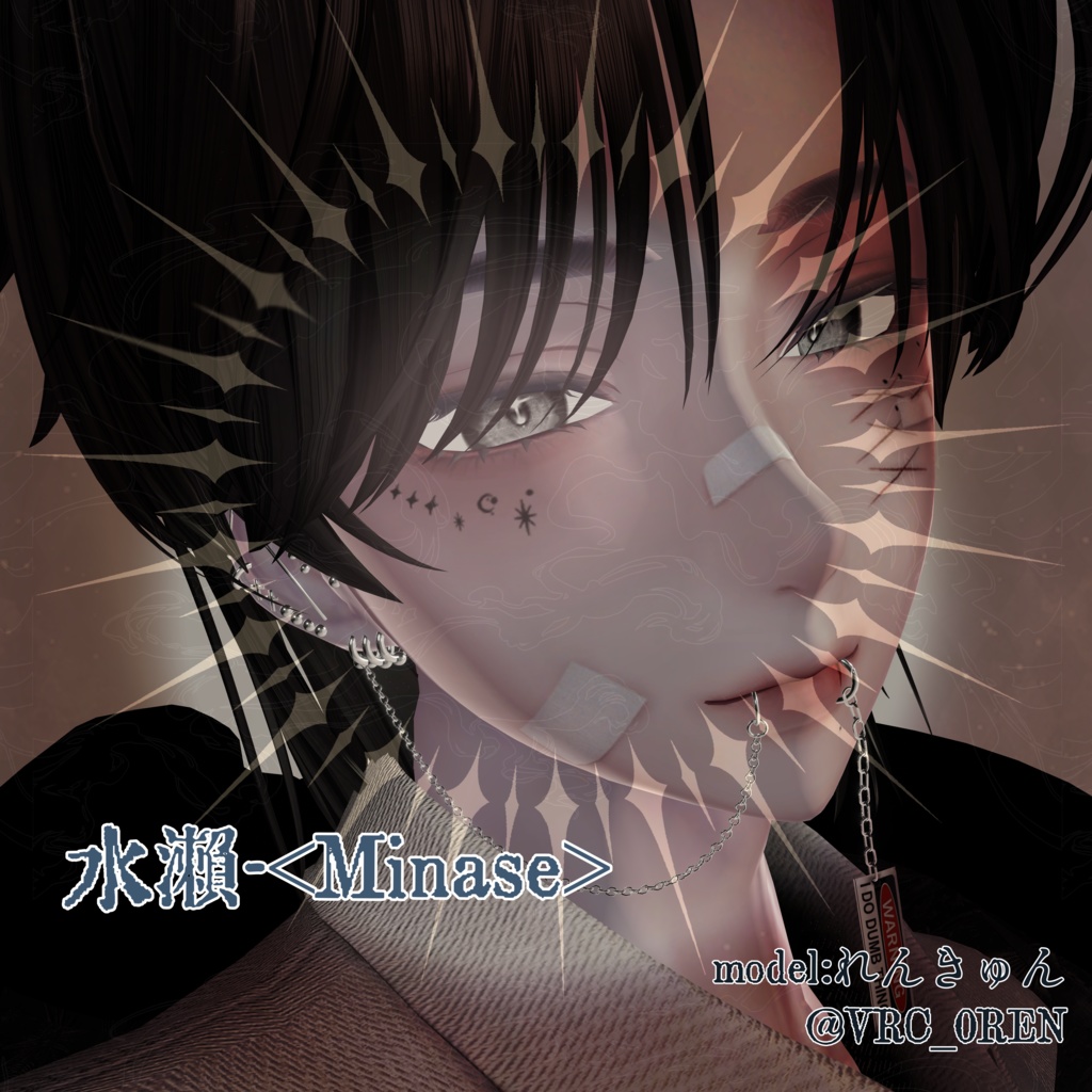 奥の手✡魔法陣 アイ【VRC想定】