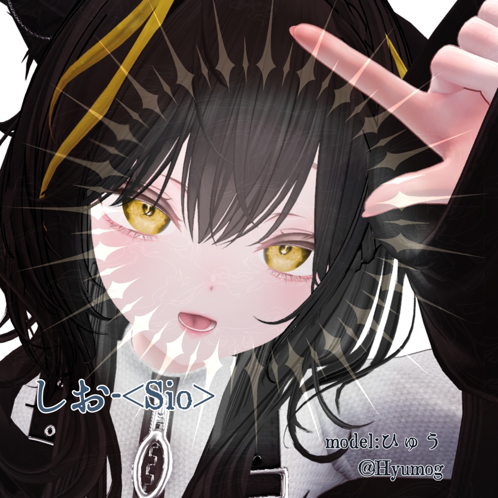 奥の手✡魔法陣 アイ【VRC想定】