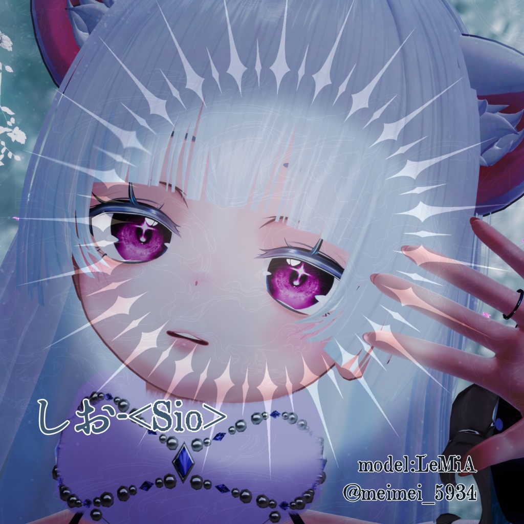 奥の手✡魔法陣 アイ【VRC想定】