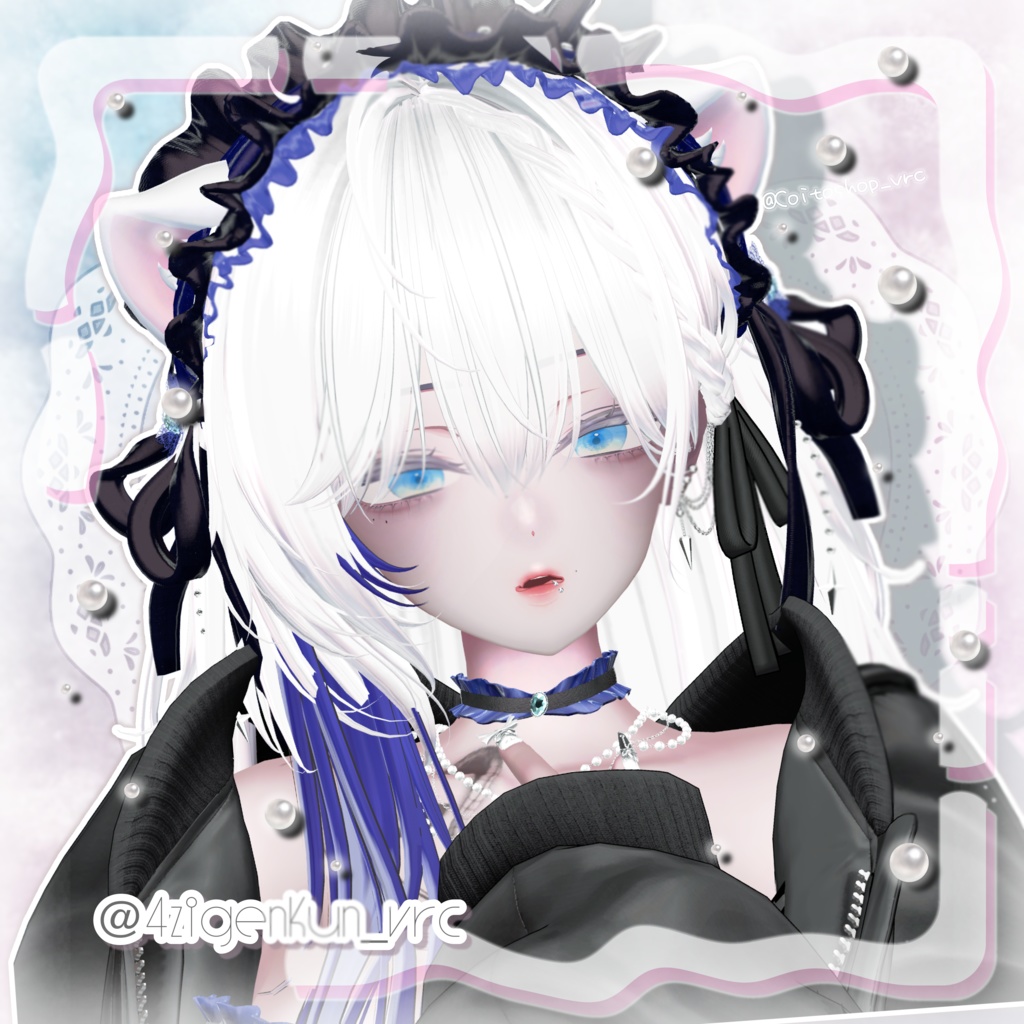 【全12avatar対応】恋灯 EyeTexture_。