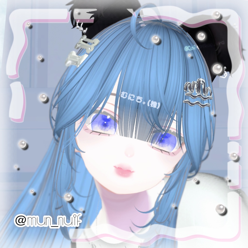 【全12avatar対応】恋灯 EyeTexture_。