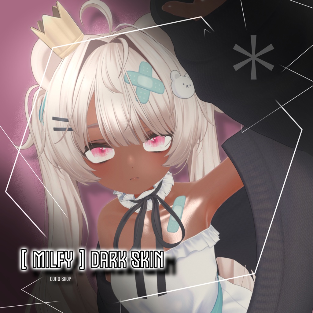 【ミルフィ】褐色肌Body skin