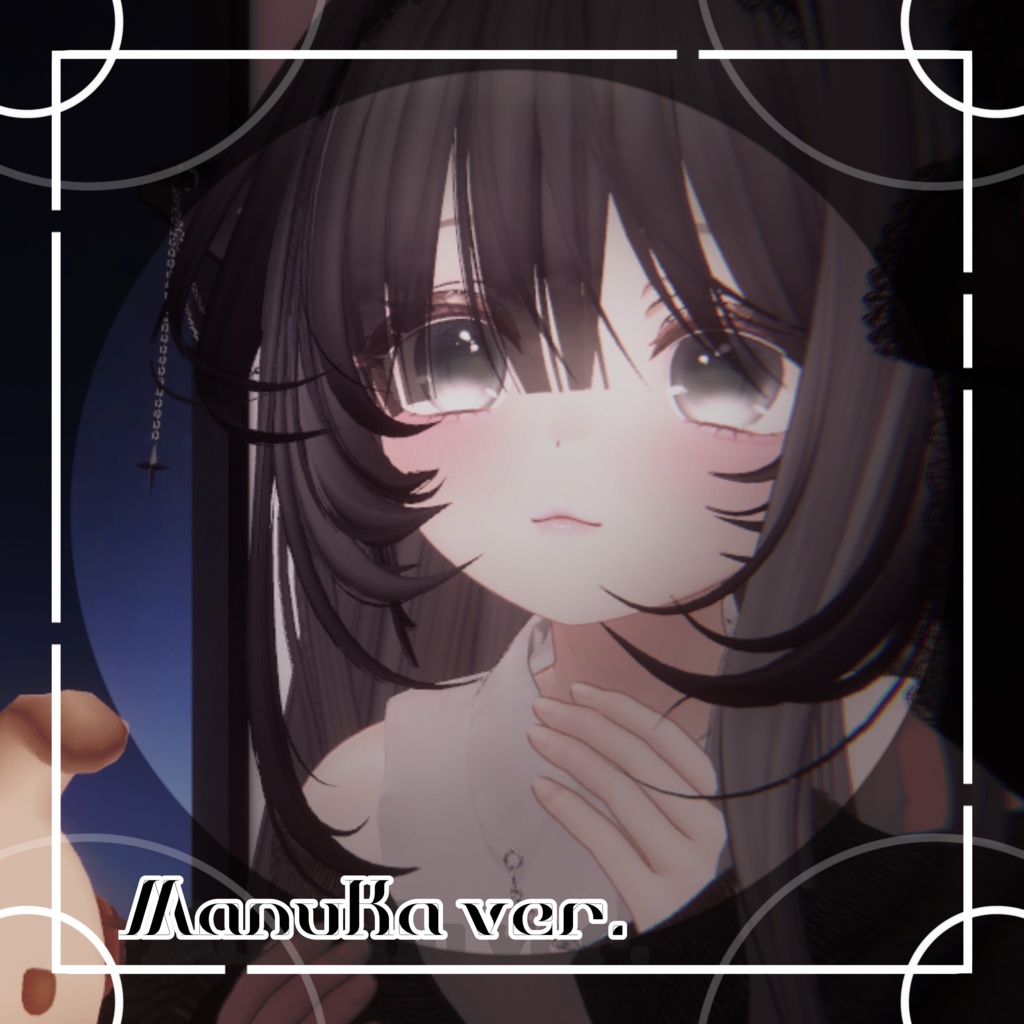 Blue Bell𓂃𓂂𓍯【VRC想定】